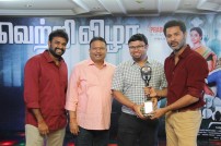 Devi Success Meet