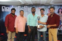 Devi Success Meet