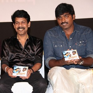 Dharmadurai Audio Launch