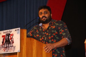 Dhuruvangal Pathinaaru 75th Day Thanks Meet 