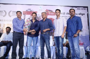 Dhuruvangal Pathinaaru 75th Day Thanks Meet 