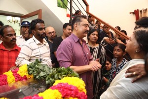 Director Mahendran Funeral