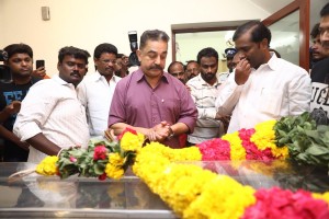Director Mahendran Funeral