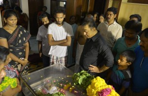 Homage to Director and Cinematographer NK Vishwanathan