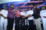 Director Union Felicitate Pariventhar