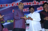Director Union Felicitate Pariventhar
