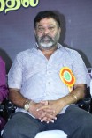 Director Union Felicitate Pariventhar