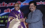Director Union Felicitate Pariventhar