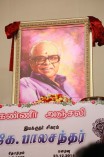 Directors Union's condolence meet for K.Balachander