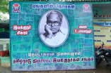 Directors Union's condolence meet for K.Balachander