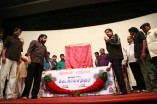 Directors Union's condolence meet for K.Balachander