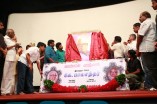 Directors Union's condolence meet for K.Balachander