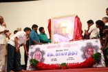 Directors Union's condolence meet for K.Balachander
