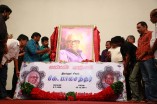 Directors Union's condolence meet for K.Balachander