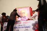 Directors Union's condolence meet for K.Balachander