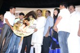 Eera Veyil Audio Launch