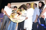 Eera Veyil Audio Launch