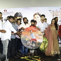 Eetti Audio Launch