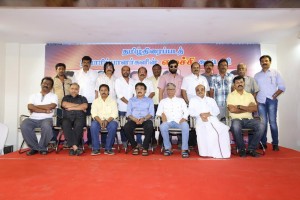 Eluchi Kootani Press Meet Stills