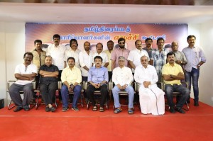 Eluchi Kootani Press Meet Stills