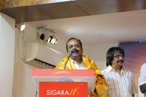 Eluchi Kootani Press Meet Stills