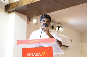 Eluchi Kootani Press Meet Stills