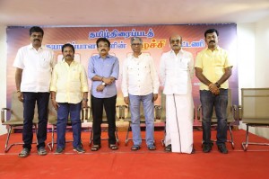 Eluchi Kootani Press Meet Stills