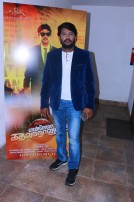 Ennama Katha Viduranuga Audio Launch