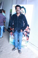 Ennama Katha Viduranuga Audio Launch