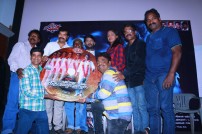 Ennama Katha Viduranuga Audio Launch