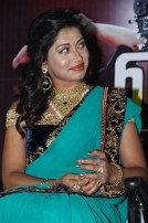 Ennama Katha Vudranunga Movie Audio Launch