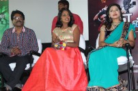 Ennama Katha Vudranunga Movie Audio Launch