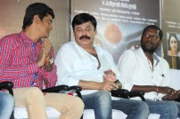 Ennama Katha Vudranunga Movie Audio Launch