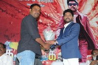 Ennama Katha Vudranunga Movie Audio Launch