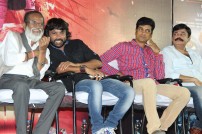 Ennama Katha Vudranunga Movie Audio Launch