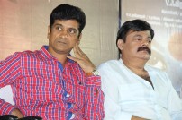Ennama Katha Vudranunga Movie Audio Launch