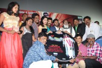 Ennama Katha Vudranunga Movie Audio Launch