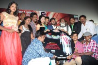 Ennama Katha Vudranunga Movie Audio Launch