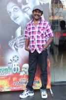 Ennama Katha Vudranunga Movie Audio Launch