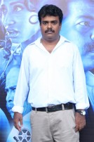 Ennama Katha Vudranunga Movie Audio Launch