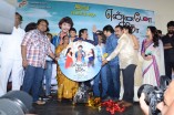 Ennamo Edho Audio Launch