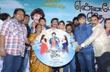 Ennamo Edho Audio Launch