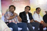 Ennamo Edho Audio Launch