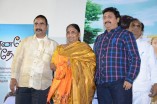 Ennamo Edho Audio Launch