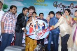 Ennamo Edho Audio Launch