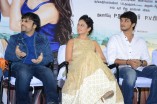 Ennamo Edho Audio Launch