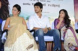 Ennamo Edho Audio Launch
