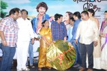 Ennamo Edho Audio Launch