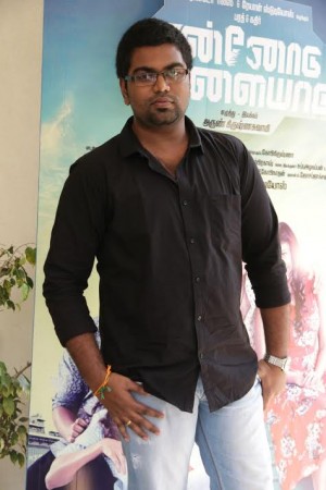 Ennodu Vilayadu Movie Press Meet