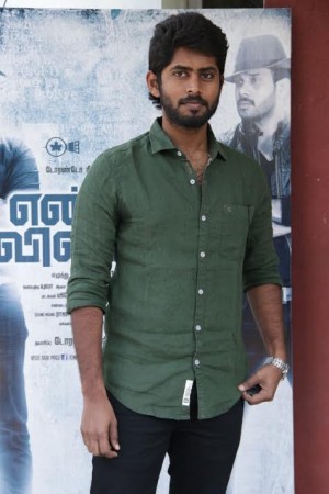 Ennodu Vilayadu Movie Press Meet